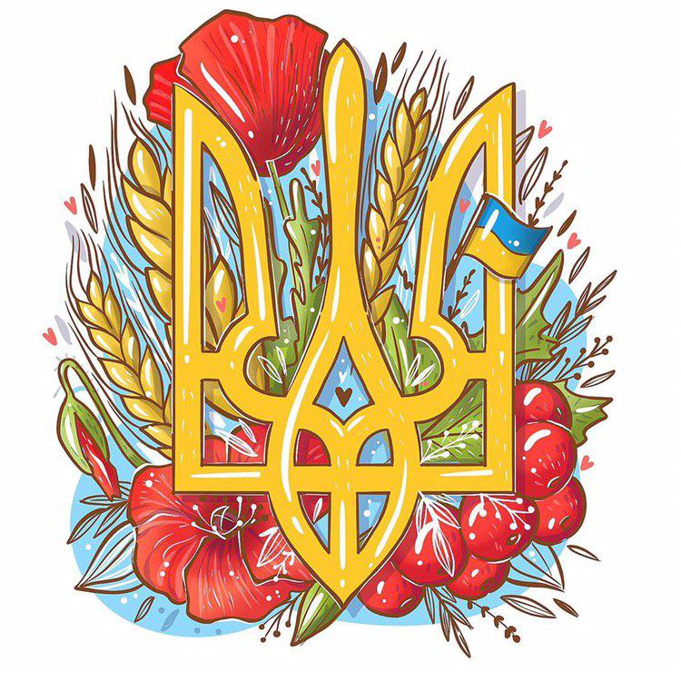 Шановні клієнти від усієї душі вітаємо Вас з Днем Конституції України!