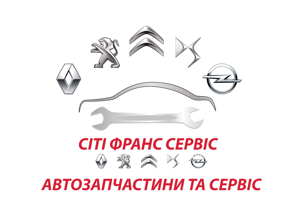 FAQ - Масла, смазки, технологические жидкости • Автосервіс французьких авто  “Сіті Франс Сервіс” (PEUGEOT, CITROEN, DS, RENAULT, OPEL)